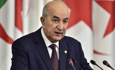 النسخة المصغرة