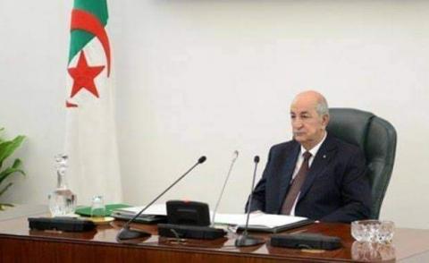 النسخة المصغرة