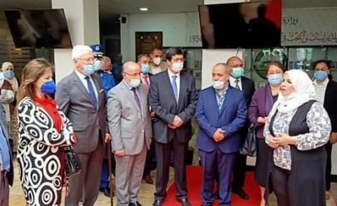 النسخة المصغرة