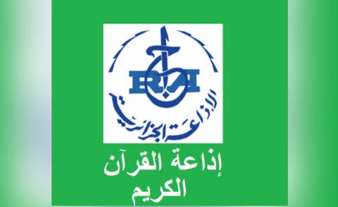 النسخة المصغرة