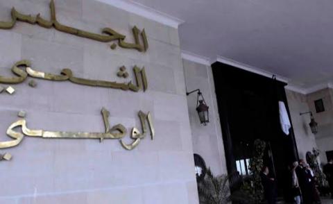 النسخة المصغرة