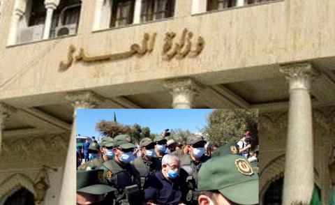 النسخة المصغرة