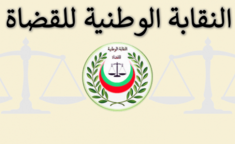 النسخة المصغرة