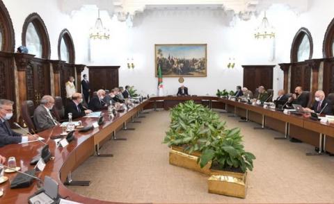 النسخة المصغرة