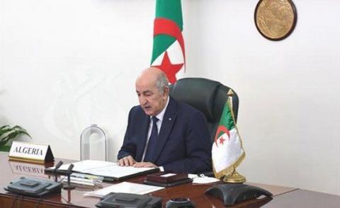 النسخة المصغرة