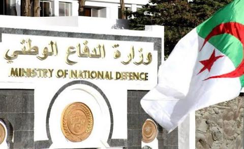 النسخة المصغرة