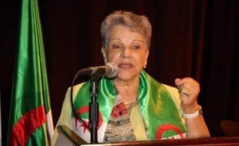 النسخة المصغرة