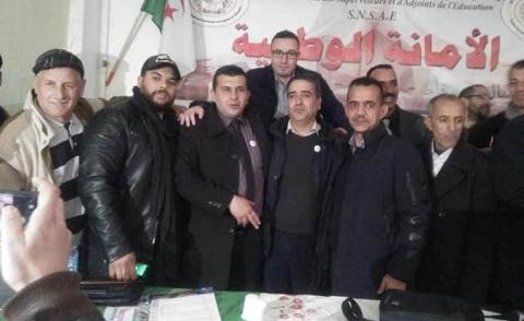 النسخة المصغرة
