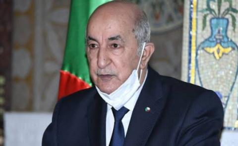 النسخة المصغرة
