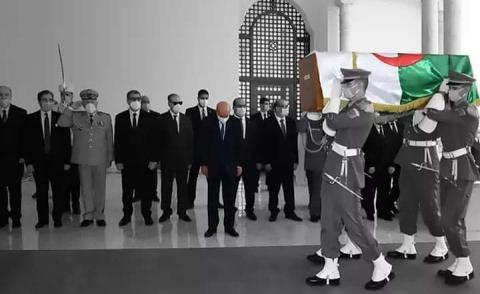 النسخة المصغرة