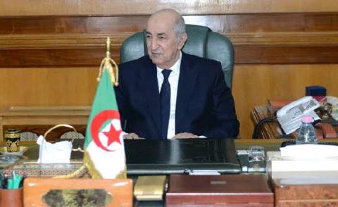 النسخة المصغرة