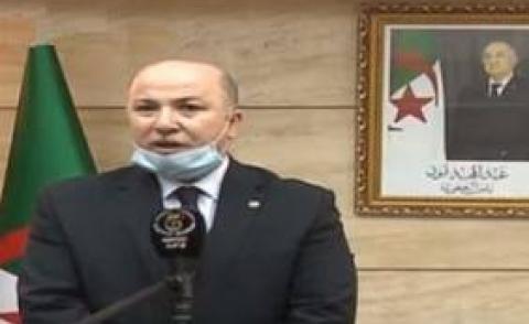النسخة المصغرة