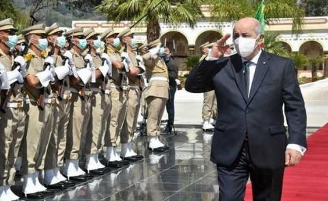 النسخة المصغرة