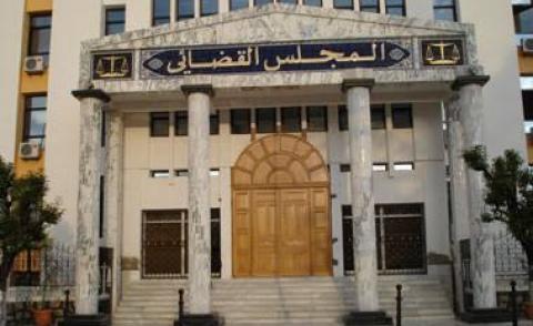 النسخة المصغرة