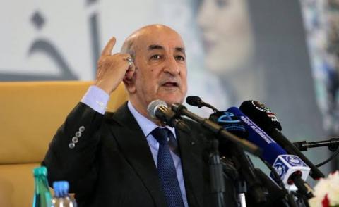 النسخة المصغرة