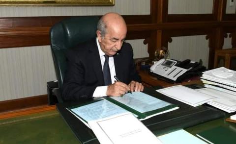النسخة المصغرة