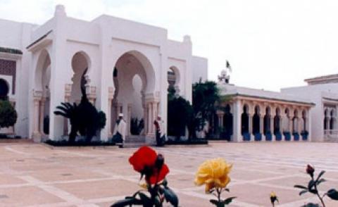 النسخة المصغرة