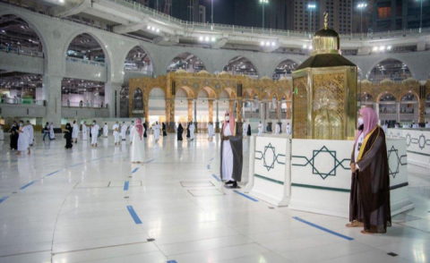 النسخة المصغرة