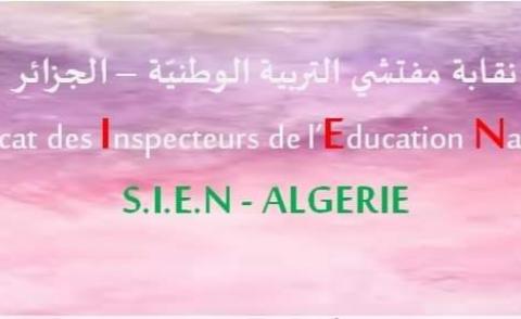 النسخة المصغرة