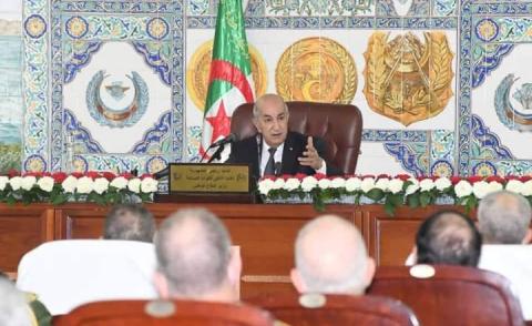 النسخة المصغرة