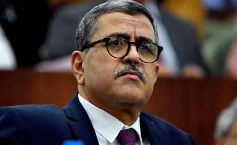 النسخة المصغرة