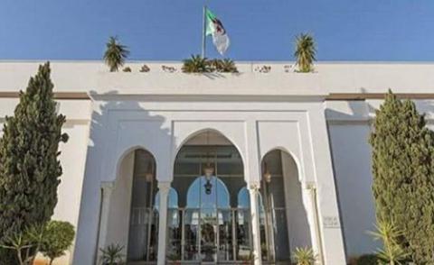 النسخة المصغرة
