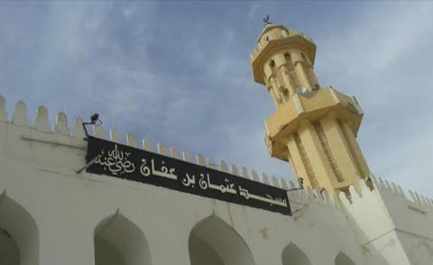 النسخة المصغرة