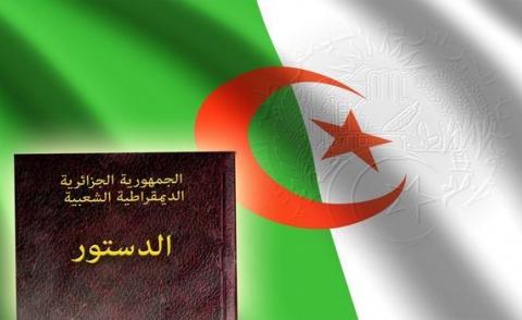 النسخة المصغرة