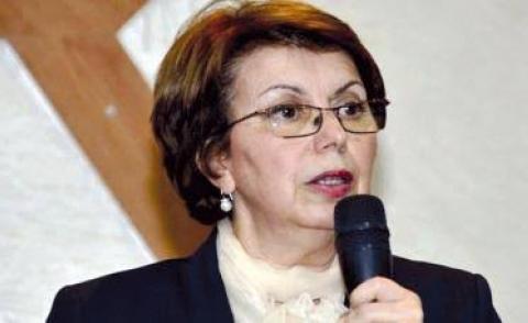 النسخة المصغرة