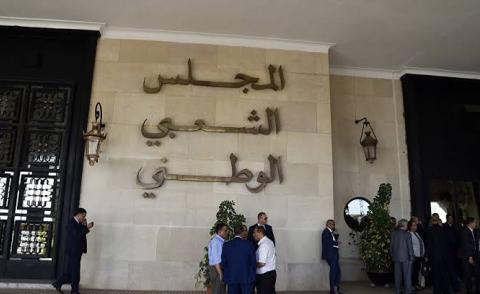 النسخة المصغرة