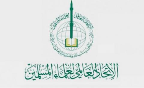 النسخة المصغرة