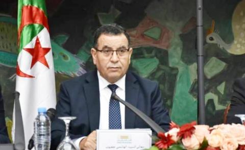 النسخة المصغرة