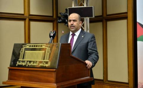 النسخة المصغرة