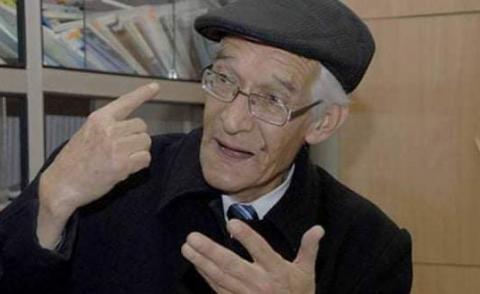 النسخة المصغرة