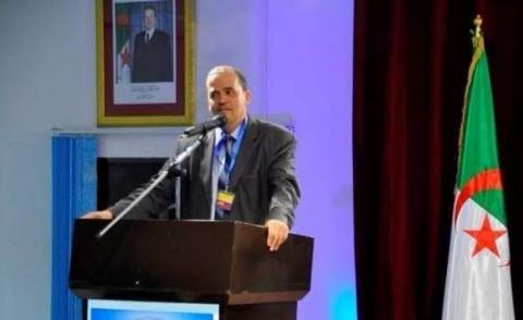 النسخة المصغرة