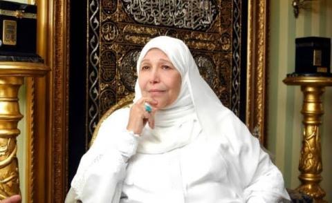 النسخة المصغرة