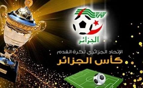 النسخة المصغرة