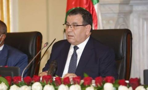 النسخة المصغرة