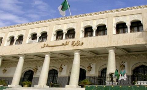 النسخة المصغرة