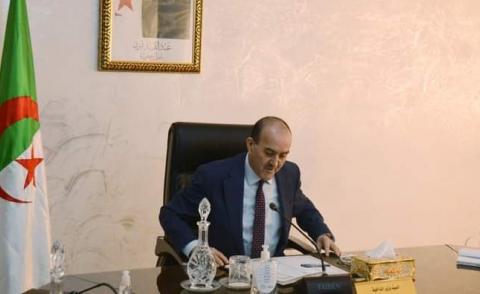 النسخة المصغرة