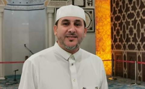 النسخة المصغرة