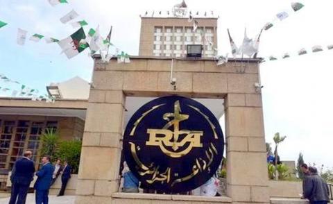 النسخة المصغرة