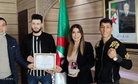 النسخة المصغرة