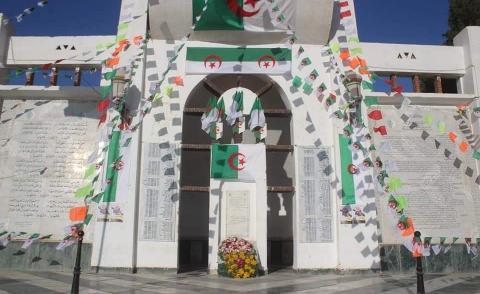 النسخة المصغرة