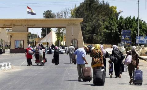 النسخة المصغرة