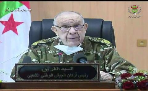 النسخة المصغرة