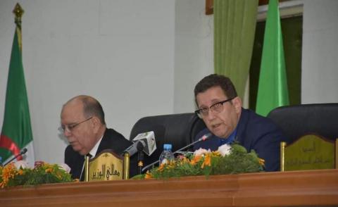 النسخة المصغرة