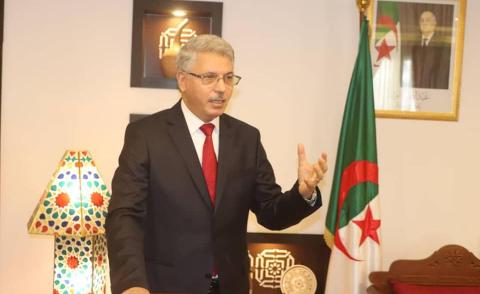 النسخة المصغرة
