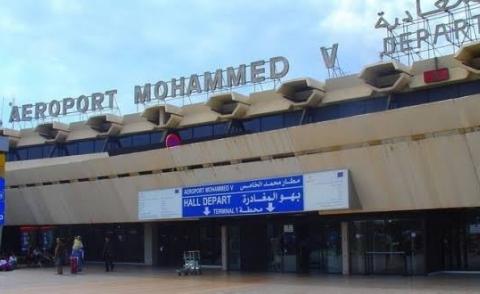 النسخة المصغرة