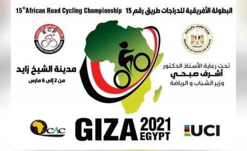 النسخة المصغرة